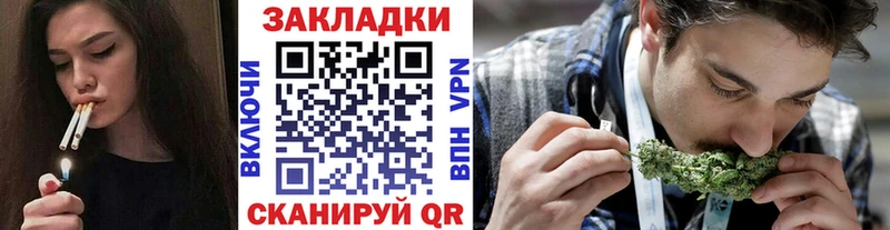 Виды наркоты Устюжна АМФЕТАМИН  МЕТАДОН  А ПВП 
