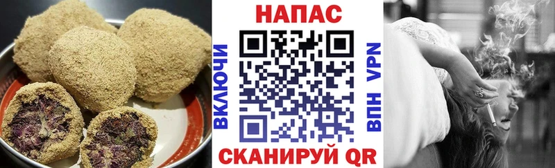 Cannafood конопля  Устюжна 
