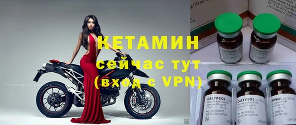 гидропоника Краснотурьинск