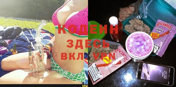гидропоника Краснотурьинск