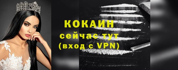гидропоника Краснотурьинск