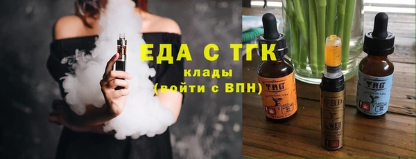 гидропоника Краснотурьинск