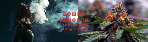 скорость mdpv Краснослободск
