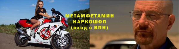 гидропоника Краснотурьинск