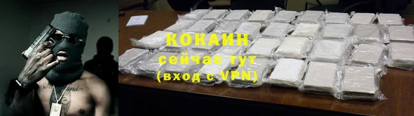 скорость mdpv Краснослободск