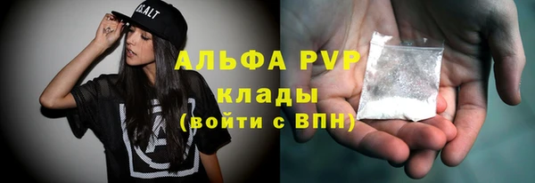 гидропоника Краснотурьинск