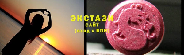 гидропоника Краснотурьинск