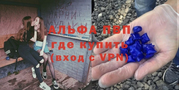 гидропоника Краснотурьинск