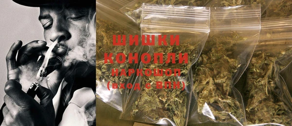 гидропоника Краснотурьинск