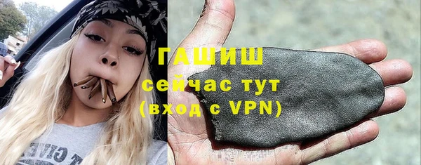 гидропоника Краснотурьинск