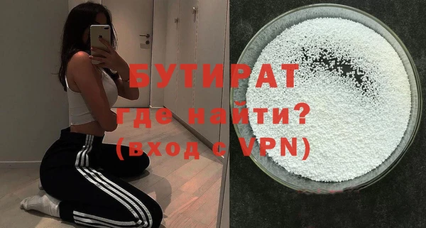 мдпв Кострома