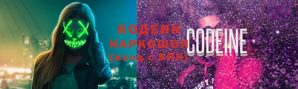 гидропоника Краснотурьинск